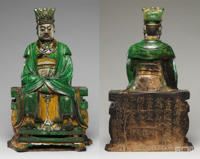 纽约大都会艺术博物馆内收藏的珐华器（央广网发 被采访者供图）